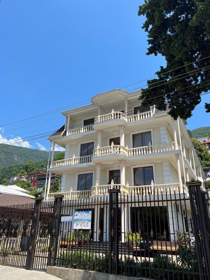 Guest House Ritsa Γκάγκρα Εξωτερικό φωτογραφία